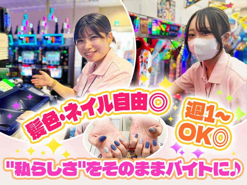 ブラジャン 戸塚店の仕事画像1