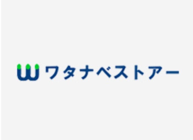 ワタナベストアー新杉田店の仕事画像3