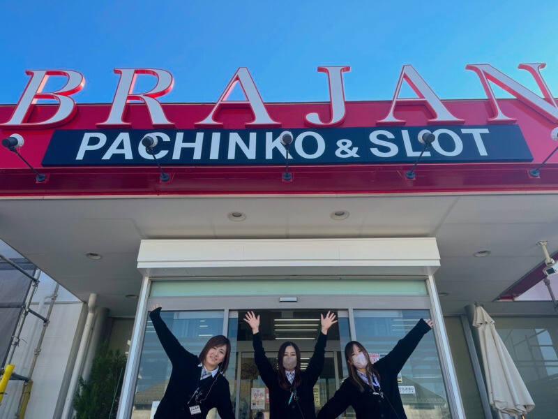 ブラジャン 戸塚店の仕事画像3