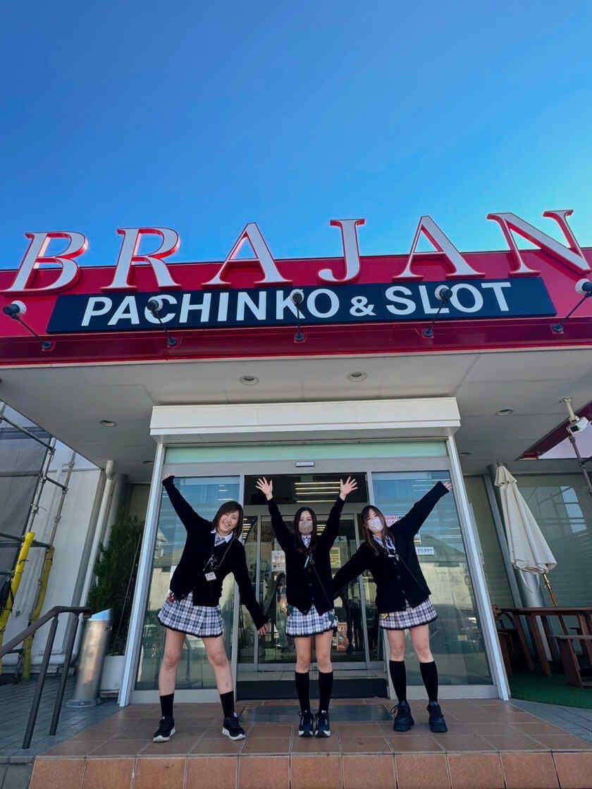 ブラジャン 戸塚店の制服3