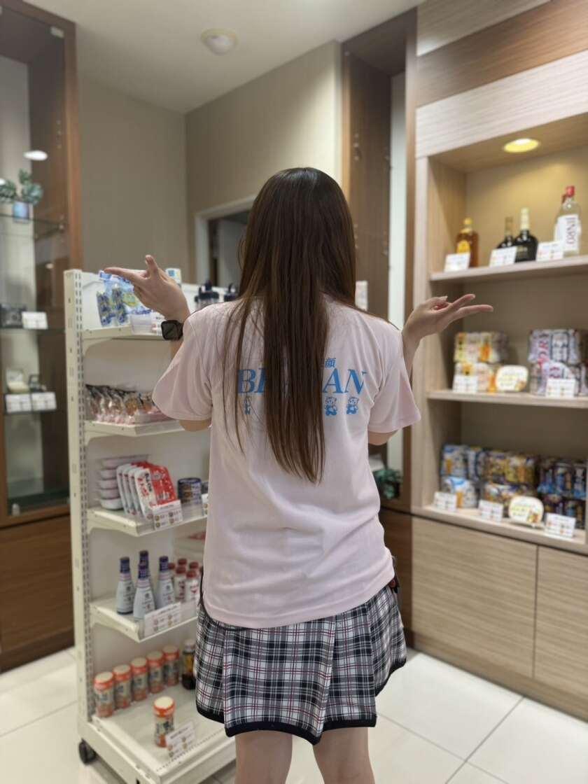 ブラジャン 戸塚店の制服2