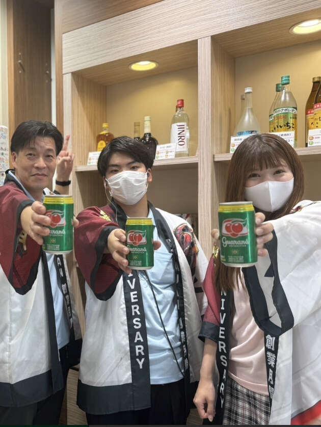 ブラジャン 戸塚店の制服4