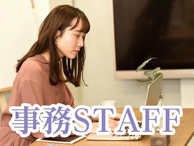 株式会社ジャスト・ワン　 採用係の仕事画像1