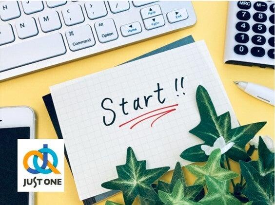 株式会社ジャスト・ワン　 採用係の仕事画像1