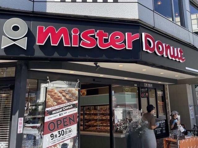 ＼土日祝,早朝時給UP／笑顔の輪が広がる。憧れのミスドバイト★(販売、大阪市住吉区)のイメージ画像