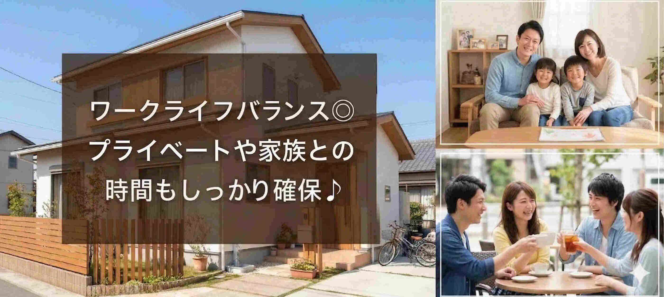 株式会社シスムエンジニアリング　採用係の大画像