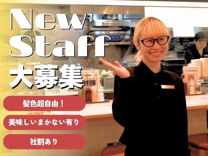 カフェ ラ・ボエム 麻布十番の仕事画像1