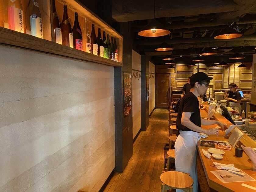 権八 NORI-TEMAKI 原宿の制服1