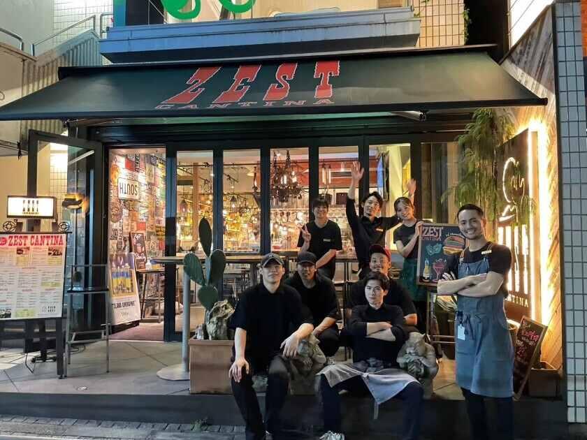 ゼスト キャンティーナ 代官山の制服1