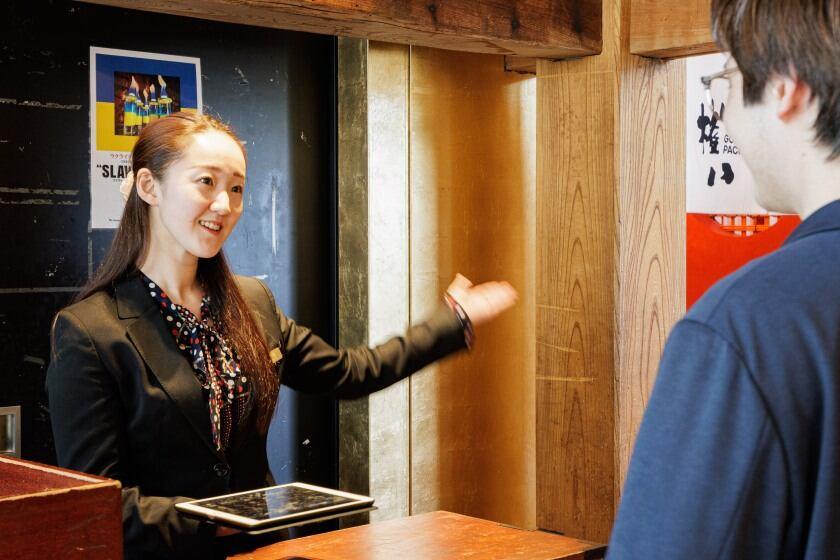 権八 西麻布の制服4