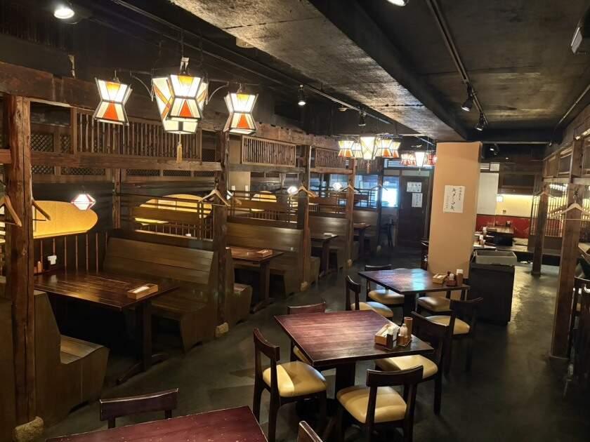 炭焼き権八 桜新町の制服2