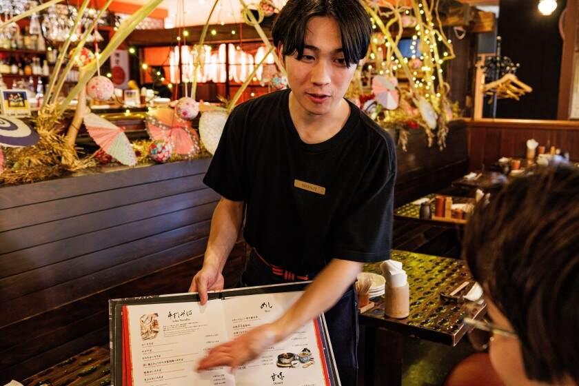 権八 お台場の制服1