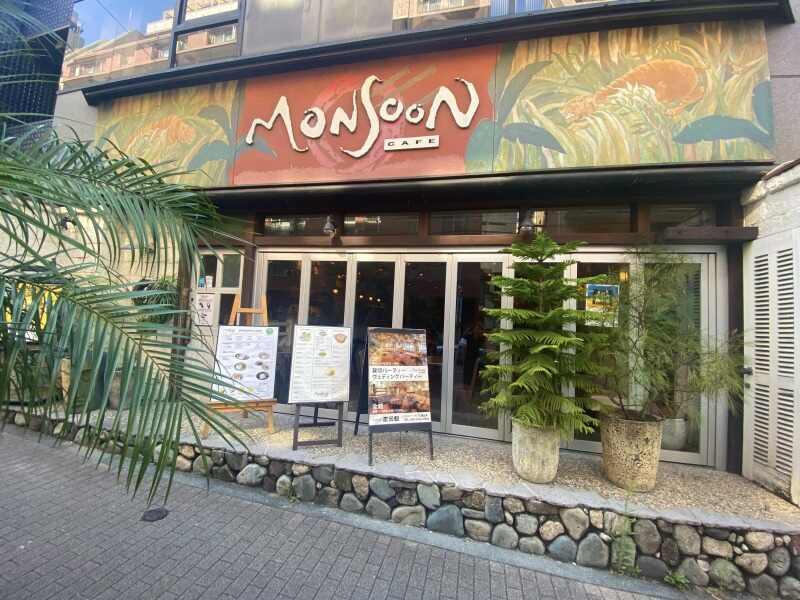 モンスーンカフェ 恵比寿の仕事画像1