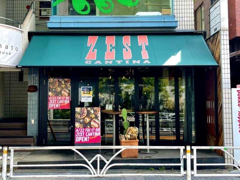 ゼスト キャンティーナ 代官山の仕事画像1