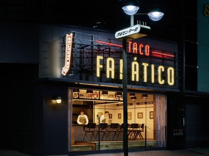 タコファナティコ 渋谷の仕事画像1