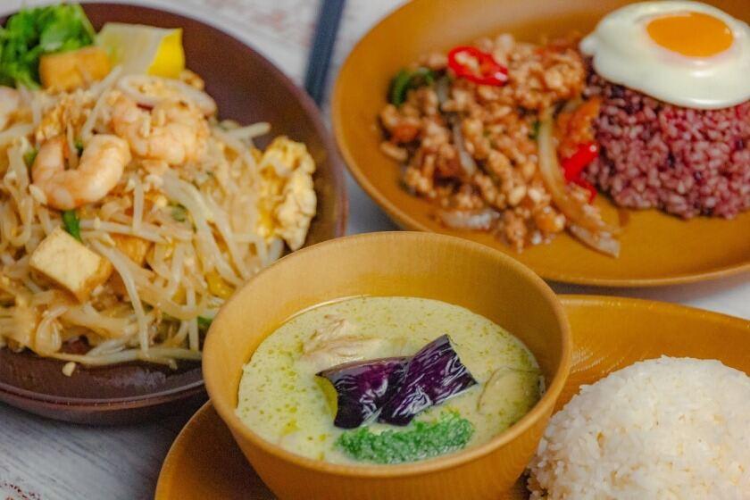 那須パラダイスヴィレッジの制服5