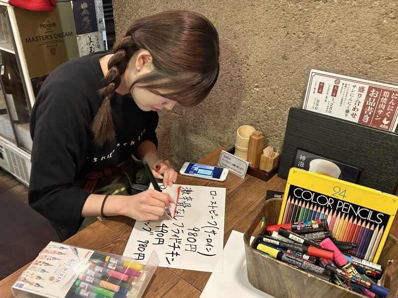 〇座　菊名店の仕事画像2