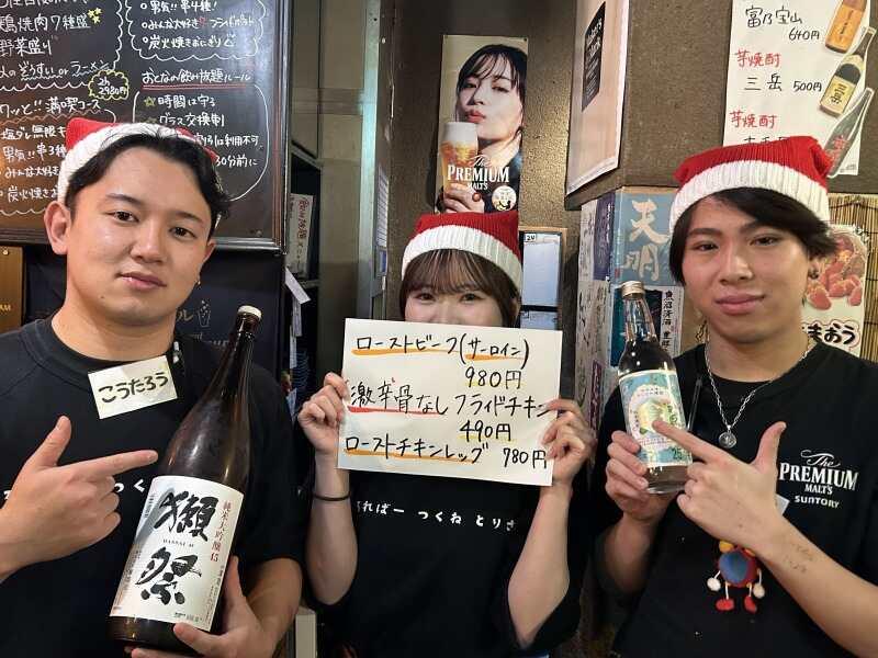 〇座　菊名店の仕事画像1