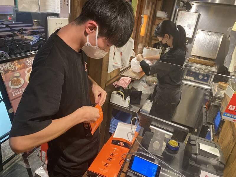 大阪王 京橋総本店の仕事画像2