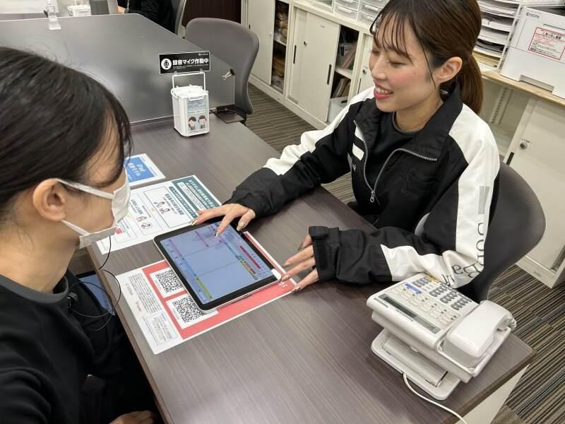 ソフトバンク　浦和美園店の仕事画像1