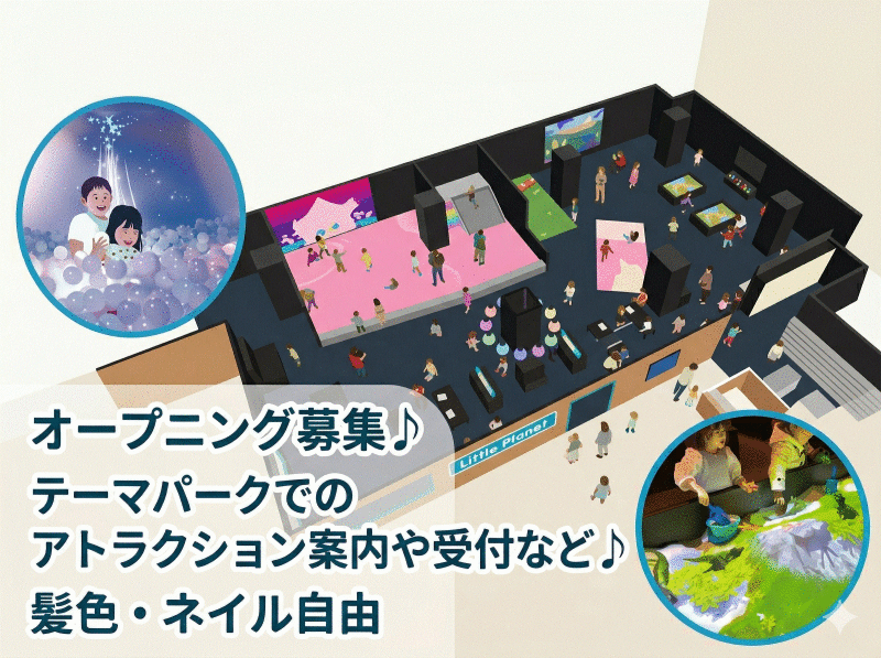 株式会社シーエーセールススタッフの仕事画像1