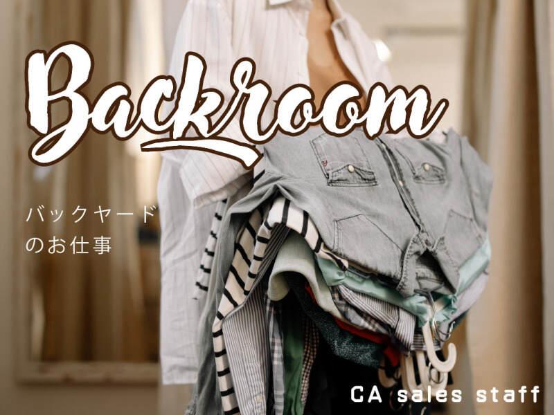 株式会社シーエーセールススタッフの仕事画像1