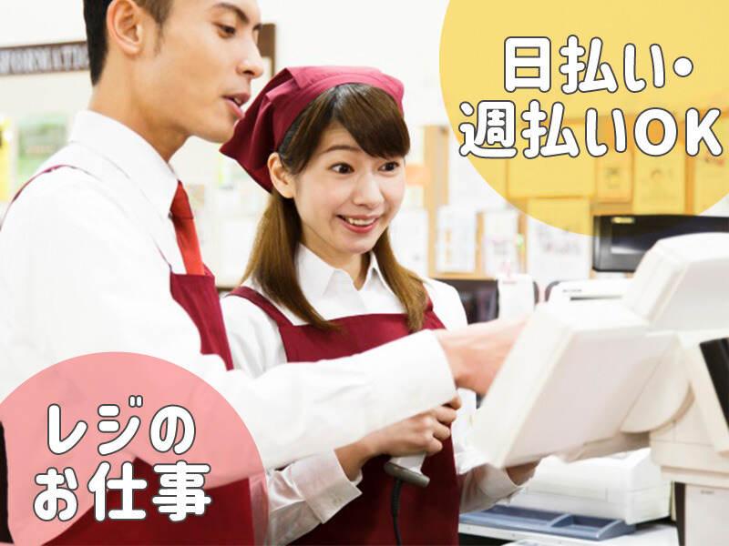 株式会社シーエーセールススタッフ　福岡オフィスの制服1