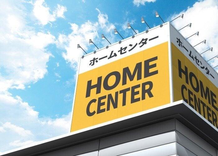 株式会社シーエーセールススタッフ　福岡オフィスの仕事画像1