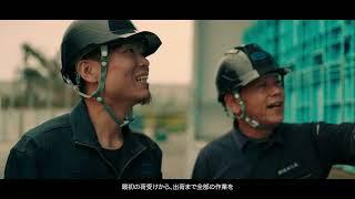 製造スタッフ 松原さん