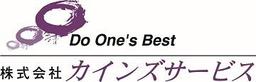 会社ロゴ画像