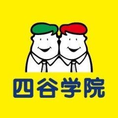 会社ロゴ画像