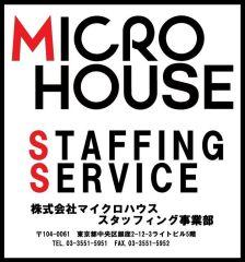 会社ロゴ画像