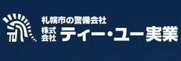会社ロゴ画像