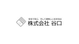 会社ロゴ画像