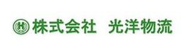 会社ロゴ画像