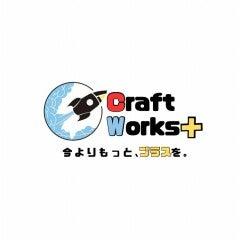 会社ロゴ画像