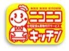 会社ロゴ画像