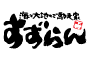 会社ロゴ画像