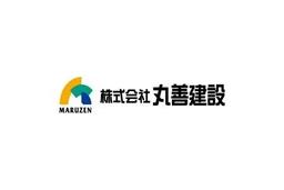 会社ロゴ画像