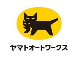 会社ロゴ画像