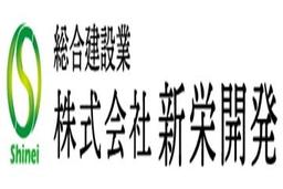 会社ロゴ画像