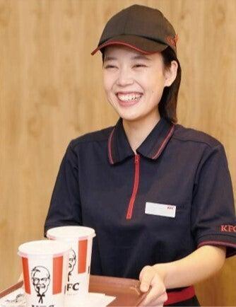 ケンタッキーフライドチキン イオンモール筑紫野店の制服1