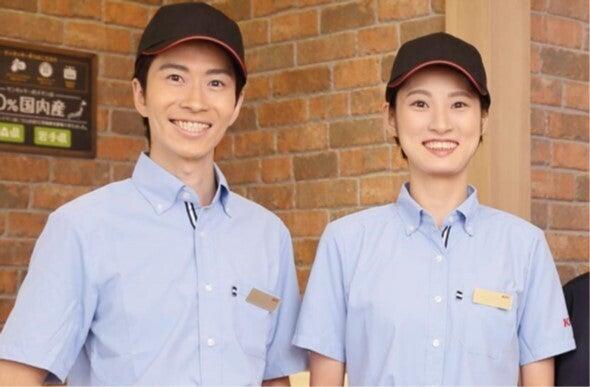 ケンタッキーフライドチキン イオンモール筑紫野店の仕事画像3