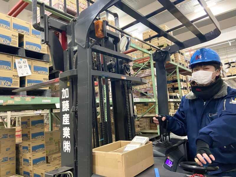 株式会社ケー・スタッフサービス 厚木センターの仕事画像1