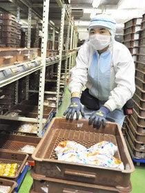 フジパン株式会社の制服1