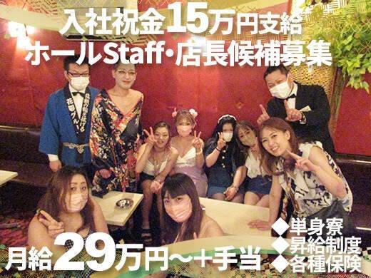 新日本実業株式会社の仕事画像1