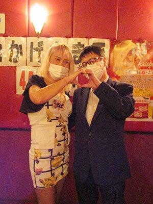 花園 今池店の制服3