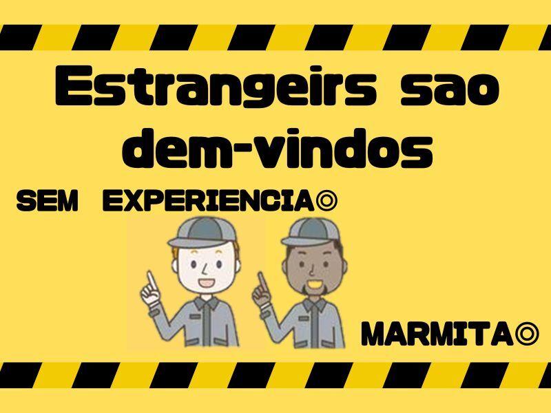 夏原工業株式会社 BP事業室の仕事画像1
