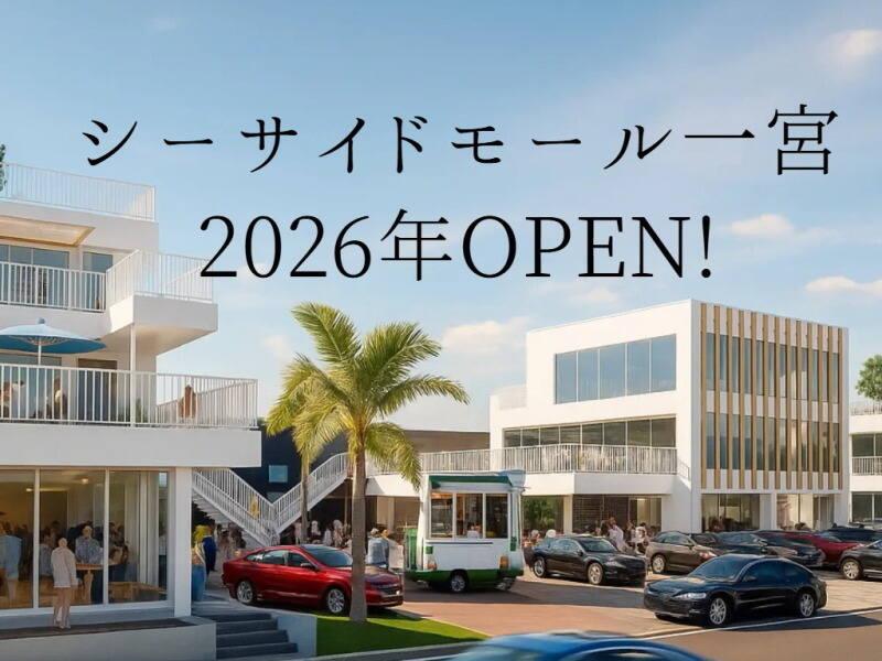 株式会社ピカいちの仕事画像3