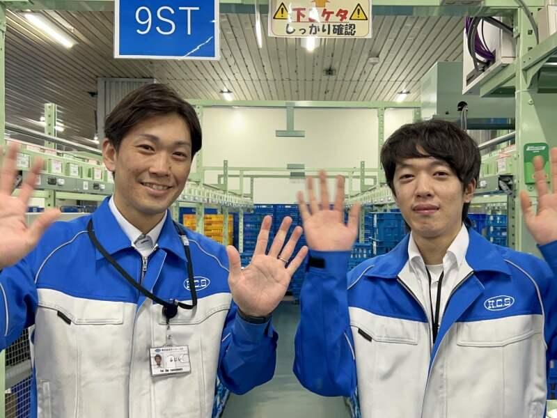キャリテック株式会社 高槻DCの仕事画像1